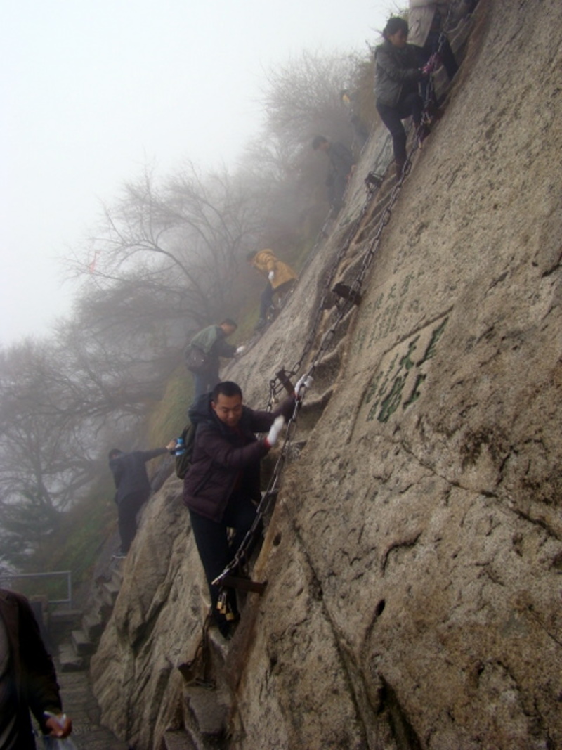基本上直上直下的阶梯 基本上直上直下的阶梯