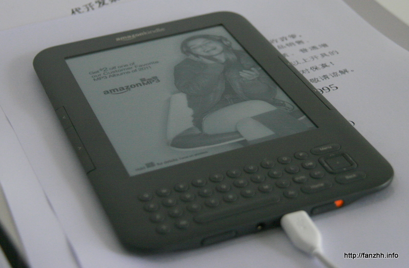 待机画面 待机画面